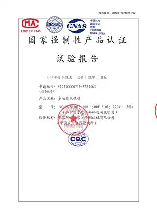 Midea美的 电炖盅